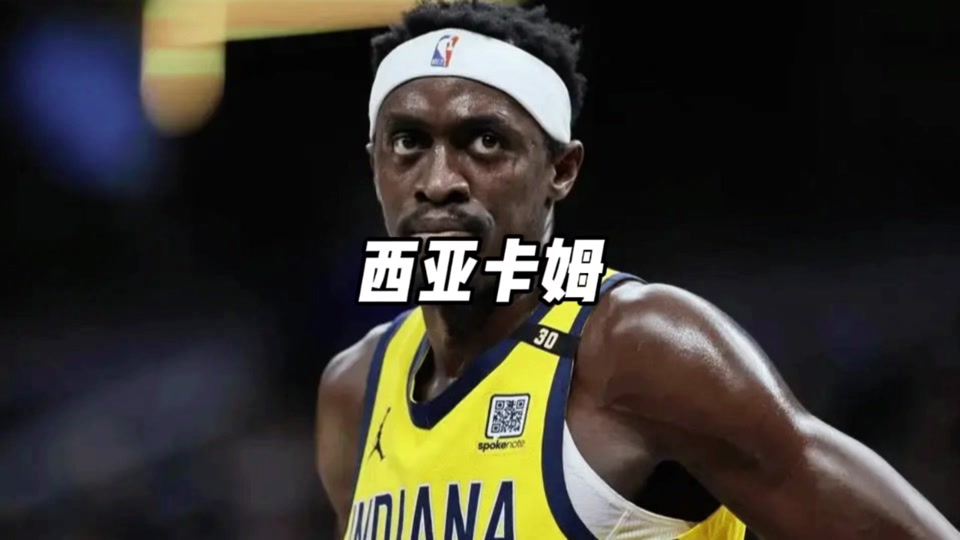 在线娱乐-西亚卡姆在TL比赛中刷新纪录，险胜引发热议！比赛高潮迭起(西亚卡姆国家队)