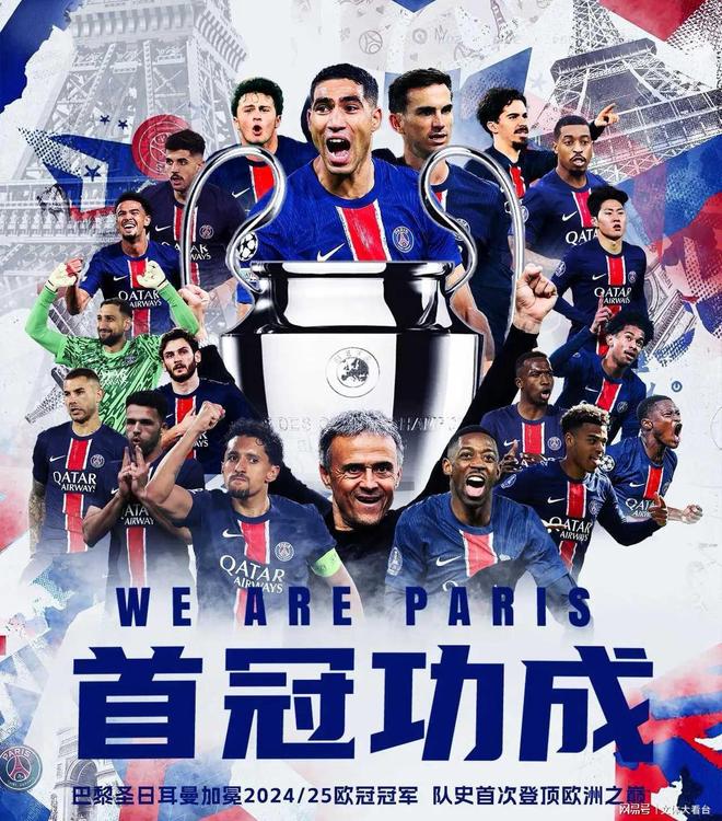 上海久事绝杀压哨备战德甲皇家马德里迎CBA季后赛关键赛，这一次真的国际米兰围绕欧超杯伤情更新的简单介绍